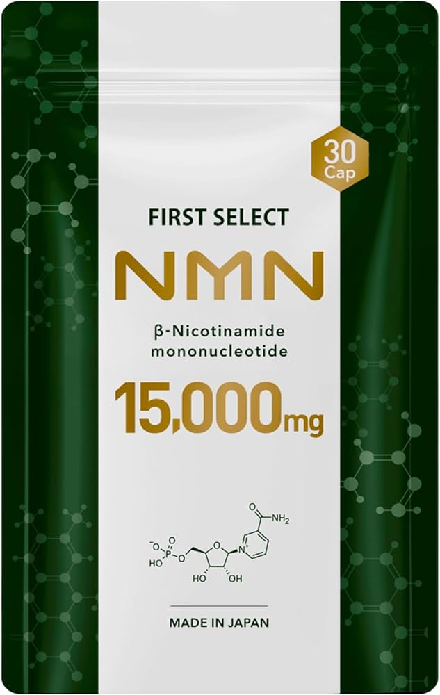 Amazon | ファーストセレクト NMN 15000mg (1粒500mg) サプリメント
